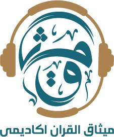 methaq Academy